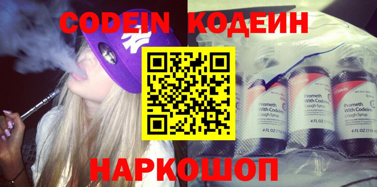 Альфа ПВП Нижнекамск