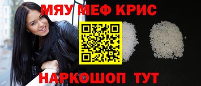 apvp Тара