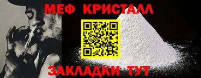 apvp Тара