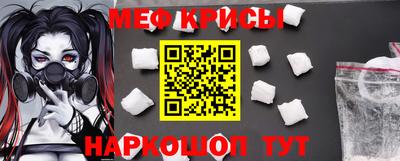 круглые Тверь