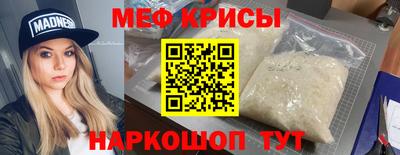 apvp Тара