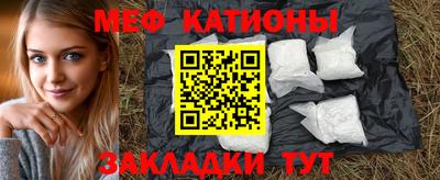 круглые Тверь