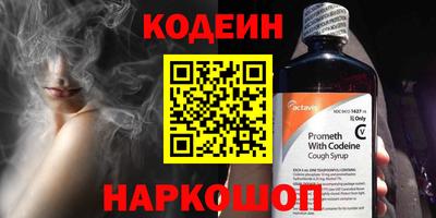 круглые Тверь