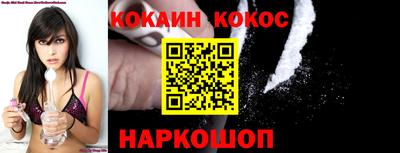 круглые Тверь