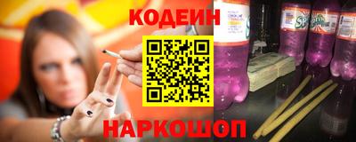 круглые Тверь