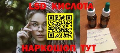 прущие грибы Татарск