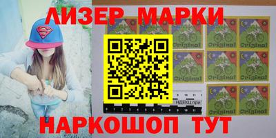 прущие грибы Татарск