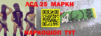 apvp Тара