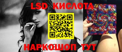 круглые Тверь