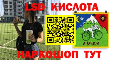 apvp Тара