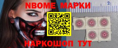 прущие грибы Татарск