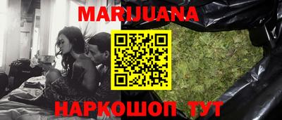 прущие грибы Татарск