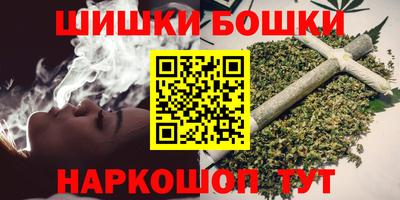 прущие грибы Татарск