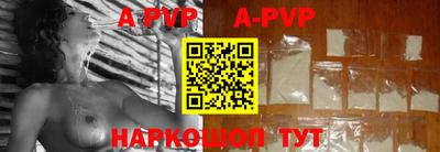 прущие грибы Татарск