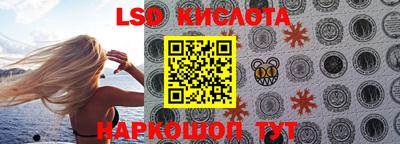 круглые Тверь