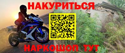apvp Тара