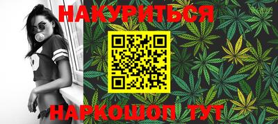круглые Тверь