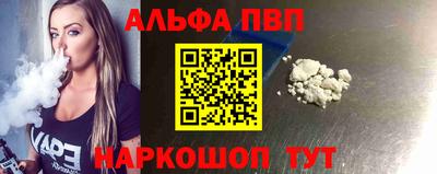 круглые Тверь