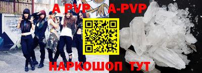 круглые Тверь