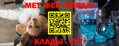 apvp Тара