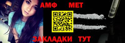 круглые Тверь