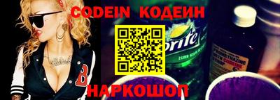круглые Тверь