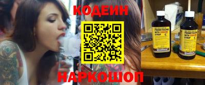 apvp Тара