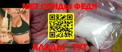 apvp Тара