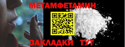 круглые Тверь