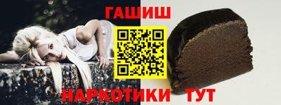 apvp Тара