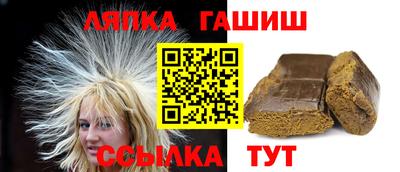 прущие грибы Татарск
