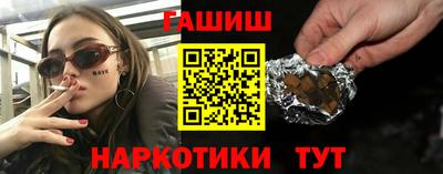 круглые Тверь