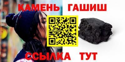 круглые Тверь