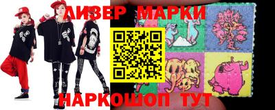 круглые Тверь