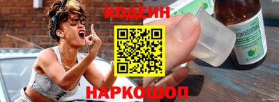 прущие грибы Татарск