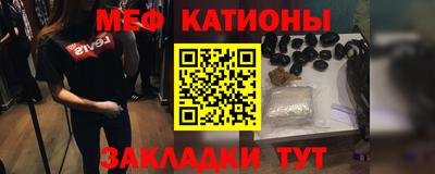 круглые Тверь