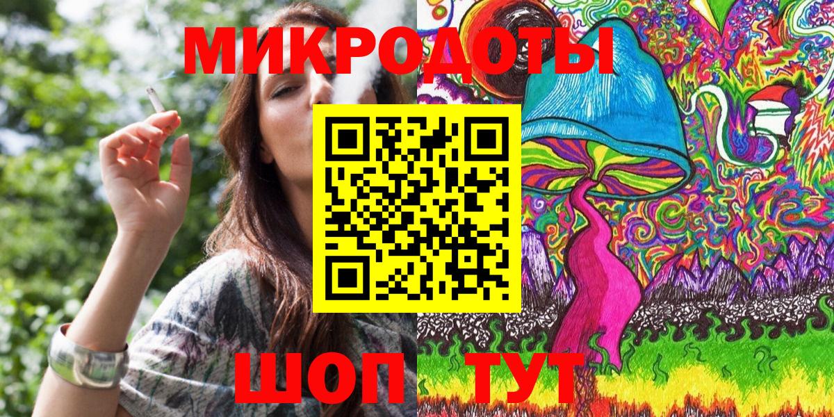 Галлюциногенные грибы прущие грибы  Вход с VPN  Нижнекамск  сколько стоит  Псилоцибиновые грибы мицелий 